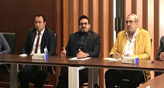 توقيع إتفاقية تعاون بين مجموعة مستشفيات السعودي الألماني وشركة الهانوف للسياحة