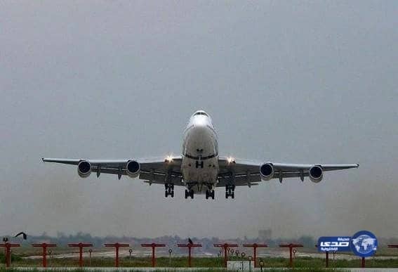 مغربية تسافر بأمعاء زوجها لكشف سبب وفاته