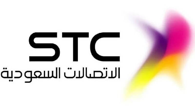 الاتصالات السعودية توفر وظائف إدارية شاغرة لحملة البكالوريوس