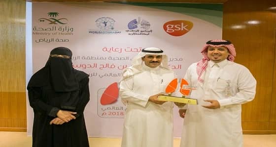 صحة الرياض تسخر امكانياتها الطبية لرعاية وعلاج مرضى الربو