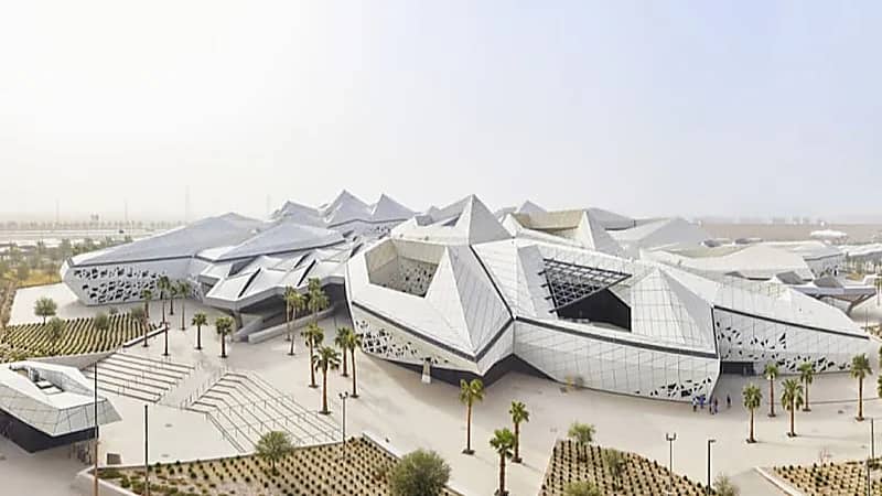 وظائف شاغرة لدى مركز الملك عبدالله للدراسات والبحوث البترولية