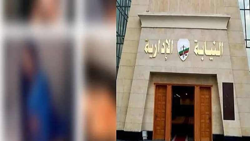 صور مخلة بحساب النيابة الإدارية تثير الجدل في مصر