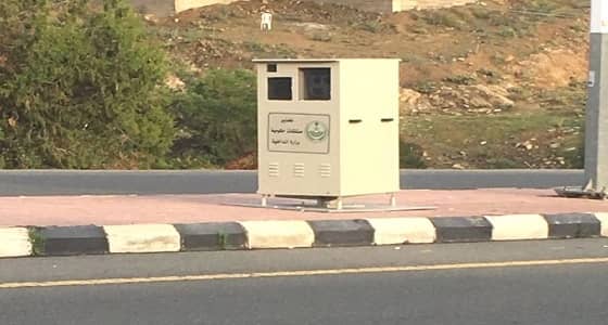 رئيس السلامة بمرور الشرقية يكشف موعد تشغيل كاميرات " ساهر " الحديثة‏