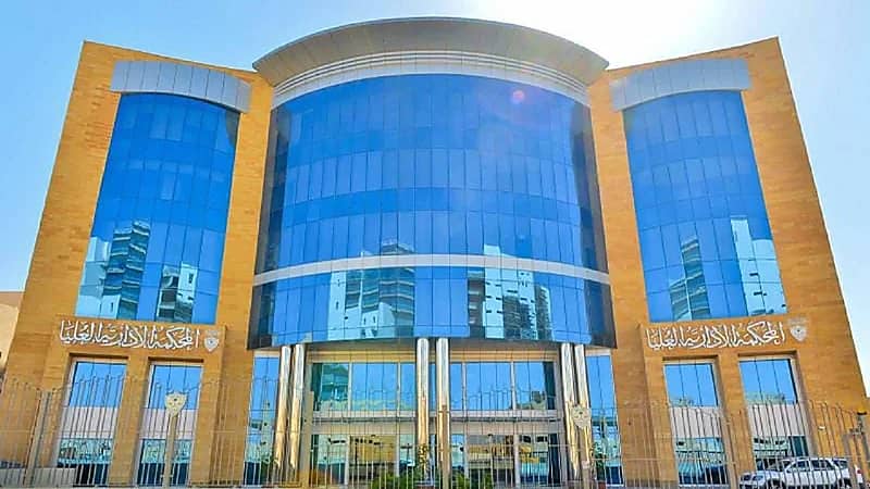 تفاصيل طي قيد إمام مسجد في المدينة المنورة