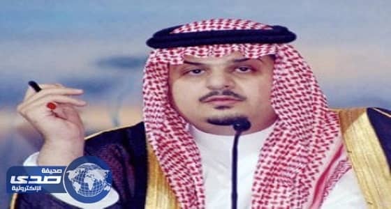 بالفيديو.. الأميرة سارة بنت عبدالرحمن بن مساعد تقاطع أمسية والدها: «بابا أحبك»