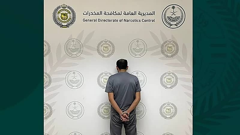 ضبط شخص لترويجه مادة الإمفيتامين المخدر بالجوف