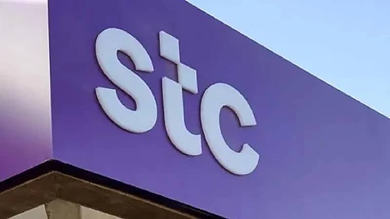 ارتفاع صافي ربح stc خلال الربع الأول من 2025