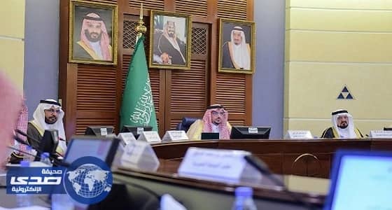⁠⁠⁠⁠⁠أمير القصيم يترأس اجتماع الجمعية الخيرية " كبدك "