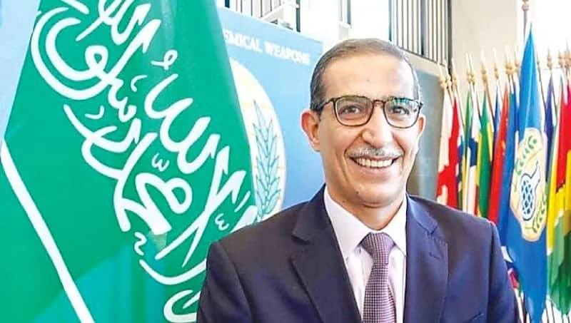 بالفيديو .. العطية: المملكة تعد من أوائل من انضم لمنظمة حظر الأسلحة الكيميائية