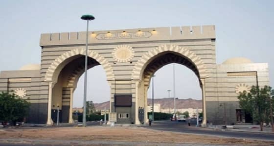 الجامعة الإسلامية تستضيف 500 طالب من 70 دولة