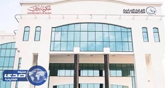 مندوب مبيعات يكبد شركة اتصالات خسائر بـ596 ألف درهم في الإمارات