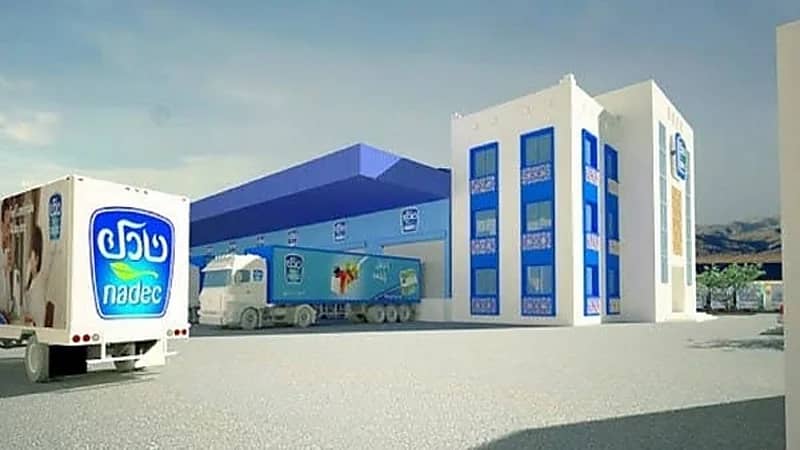 وظائف تقنية شاغرة في شركة نادك