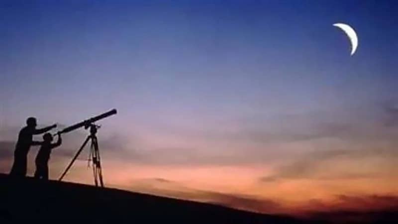 تعذر رؤية هلال شهر ذو القعدة