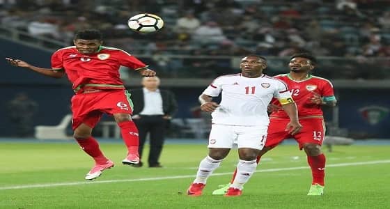 المنتخب العماني ينتزع كأس الخليج من الإمارات
