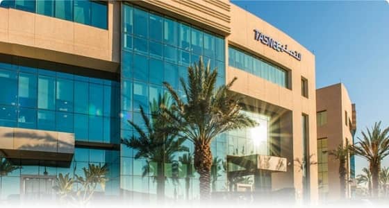 التصنيع الوطنية: الاتفاق على تعديل تاريخ انتهاء اتفاقية ثاني أكسيد التيتانيوم