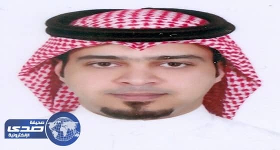 العطني مديراً لمستشفى الرين العام