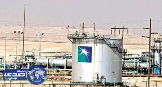 المملكة تستعد لتأجيل الطرح العام لـ " أرامكو "