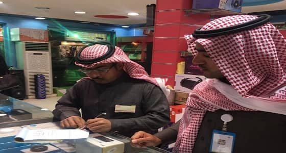 " عمل الخرج " ينفذ حملات تفتيشية بمدينة السيح