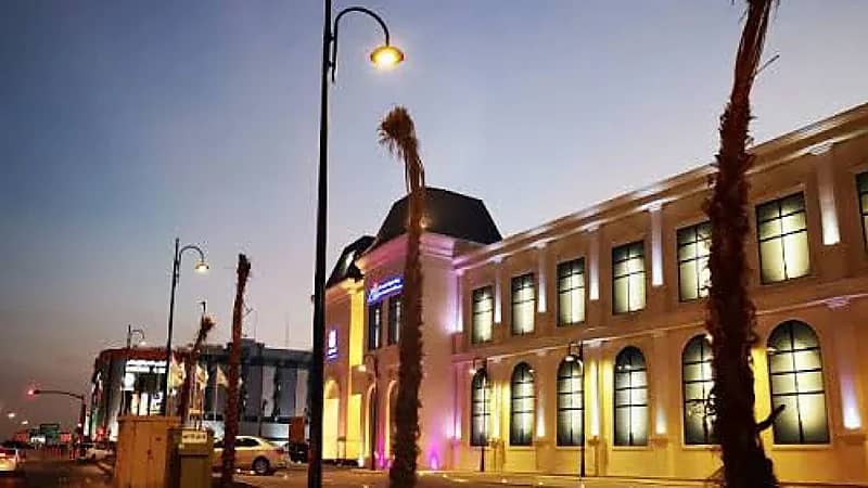 المعهد العالي النسائي للسياحة والضيافة يكشف عن تدريب منتهي بالتوظيف