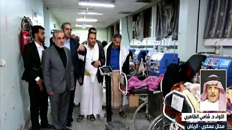 "عسكري": تصريحات وزير الخارجية الإيراني بشأن إخلاء "إيرلو" تنافي دور المملكة الانساني