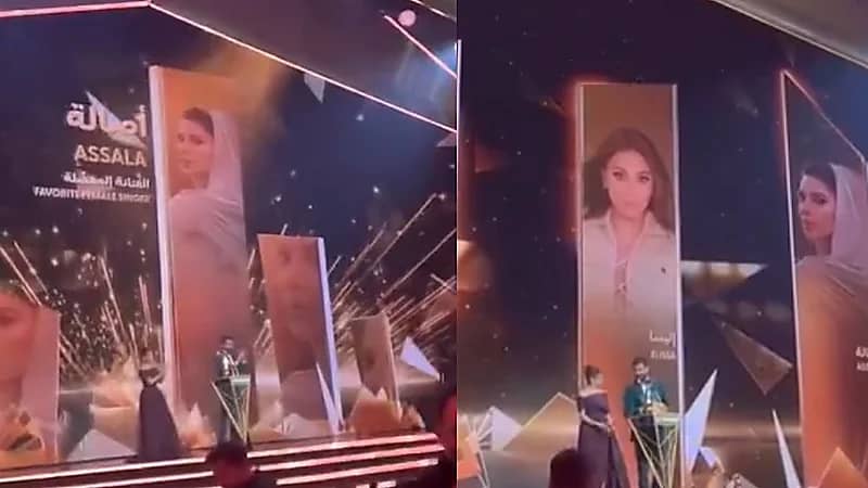 ردة فعل نجل أصالة لحظة استلامها جائزة المطربة المفضلة في Joy Awards .. فيديو