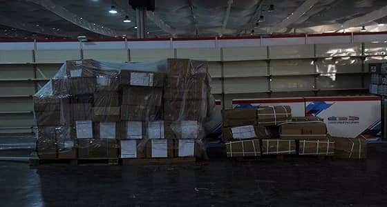 50 فاعلية للشباب في معرض الكتاب في جدة