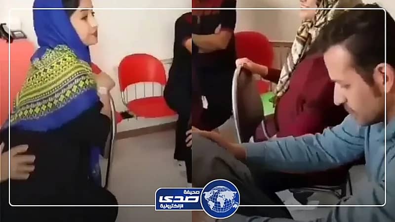 جامعة إيرانية تسمح للطلاب بتدليك الطالبات أثناء المحاضرات..فيديو