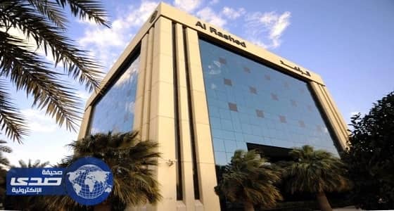 شركة راشد الراشد تعلن عن وظائف إدارية شاغرة بالدمام والجبيل