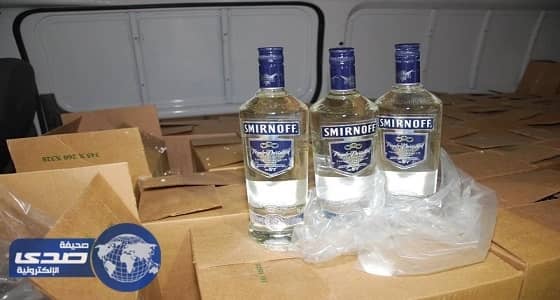 ضبط سعودي ويمنيين يتجارون في المواد المحظورة