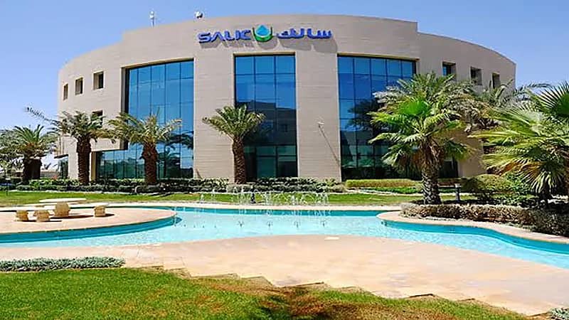 وظائف شاغرة بشركة سالك للاستثمار الزراعي