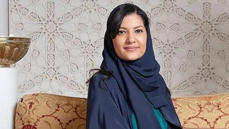الأميرة ريما بنت بندر توجه رسالة مؤثرة للسعوديات.. فيديو