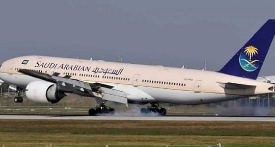 الخطوط السعودية تطلق الدورة الثانية من برنامج استقطاب المواهب