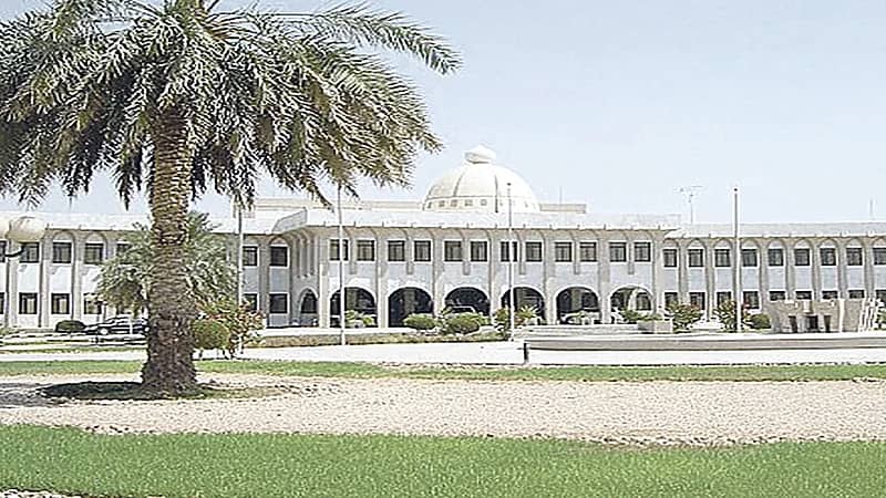 المؤسسة العامة للري تعلن عن وظائف شاغرة