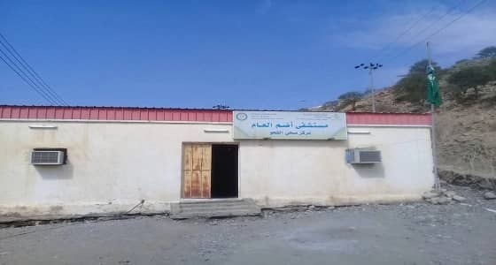 بالصور.. تفاصيل جديدة عن طبيب " الفحو " .. والمتبرع هو المصاب