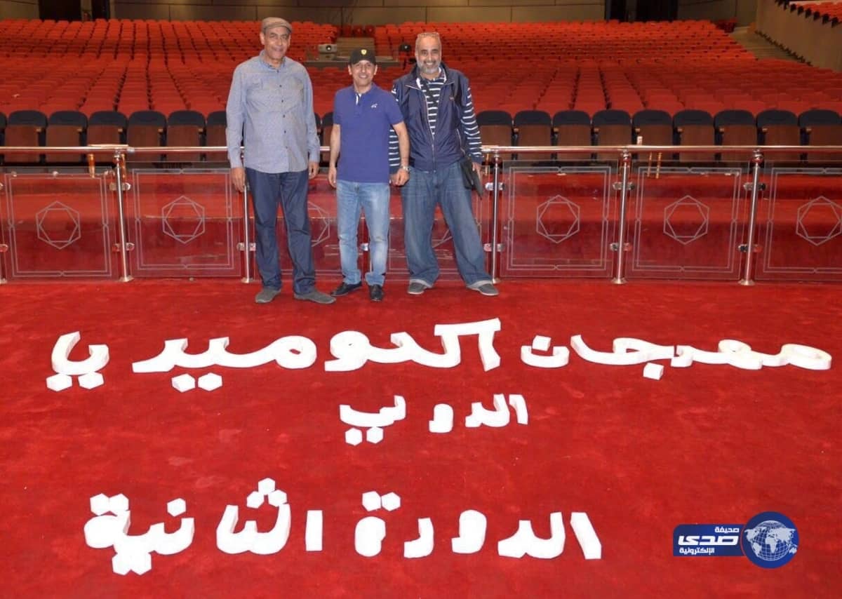 غادة عبدالرازق تعود لمواقع التواصل بصورة مثيرة للجدل