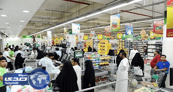 إرتفاع أعداد المتاجر بالمملكة بنسبة 15 % خلال عام 1436هـ