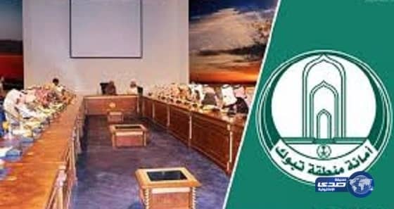 مصرع مواطن أطلق النار على نفسه  بجبال الداير