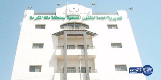 بالصور .. ضبط عمالة تخزّن أحباراً مقلدة لشركات عالمية داخل فيلا