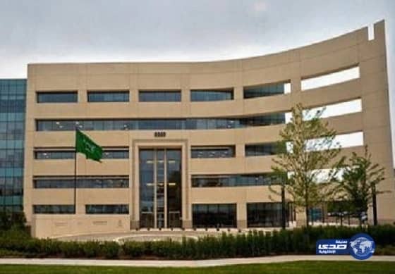 شروط حملات الحج لتوظيف النساء في مخيمات الحج