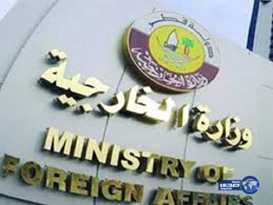 بالصور.. أول سجن في العالم يغير السلوك بالدنمارك