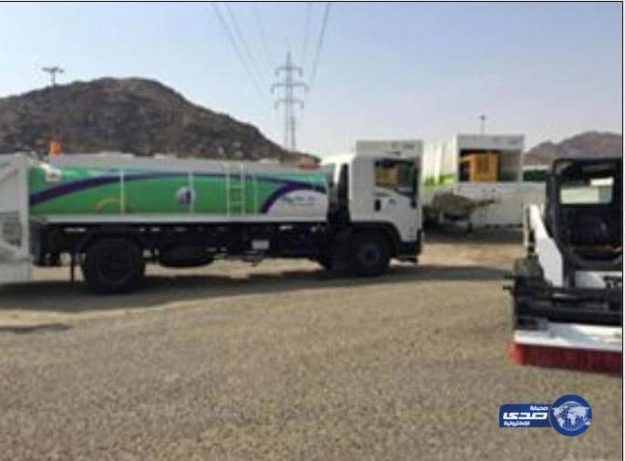 إزالة 50 ألف طن من النفايات بمكة والمشاعر المقدسة