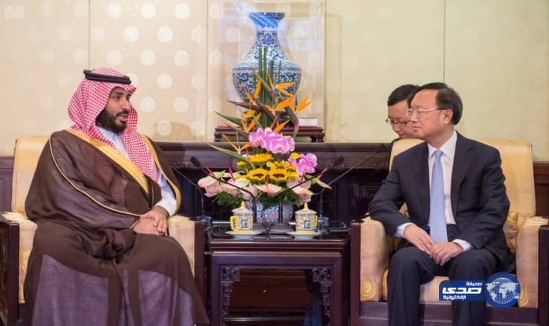 ولي ولي العهد يبحث مع مستشار رئيس الدولة الصينيّ العلاقات الثنائيّة والعمل المُشترك
