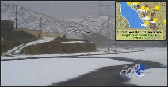 بالصور من عسير : البياض يكسو المنطقة وأستمرار هطول الأمطار حتى الساعه