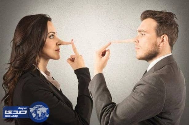 تعرفي على أضرار الكذب بين الزوجين
