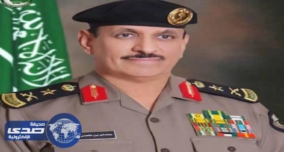 «منسوبي الأمن العام» يودعون الفريق المحرج: نعم القائد والأب الحنون