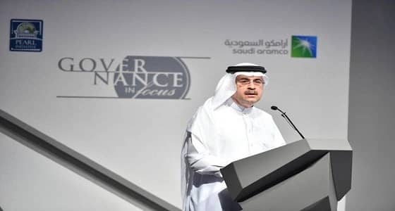 " أرامكو " تطرح أسهمها في موعدها