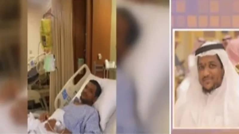 شاهد.. قصة مواطن تبرع بكليته لزوجته لإنهاء معاناتها مع الفشل الكلوي بالقنفذة 