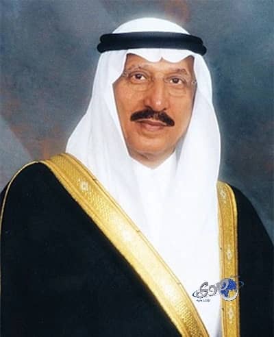 أمير منطقة جازان يرعى فعاليات اليوم العالمي للدفاع المدني 