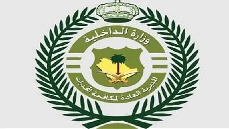 ينتهي الخميس.. مكافحة المخدرات تعلن عن فتح باب القبول والتسجيل برتبة "جندي أول_جندي"