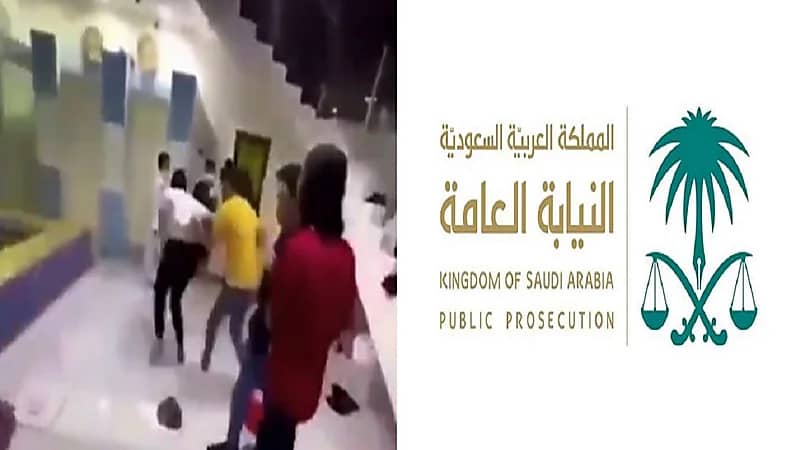 النيابة العامة توجه بالقبض على المعتدين على شخص في إحدى الصالات الرياضية